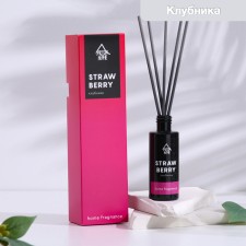 Aromatic diffuser 
