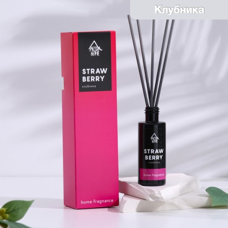 Aromatic diffuser "Sunny", 50 ml, strawberries
