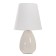 Highway "Gina" E14 40W white 18x18x29 cm Risalux