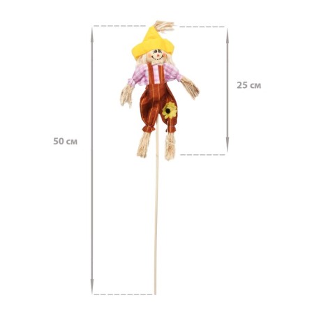 Garden scarecrow, h = 50 cm, mix, Greengo-3