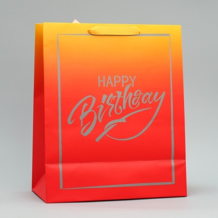 Gift package, packaging, “Happy Birthday”, 30.5 x 25.4 x 12.7 cm-4