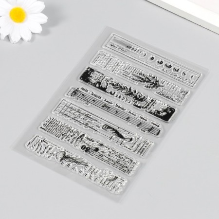 Stamp for creativity Silicon "Forest of Pages" 16x11 cm-1