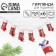Гирлянда с прищепками "Змейка", дл. 150 см