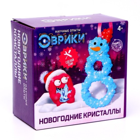 Set for growing crystals "Snowman"-3
