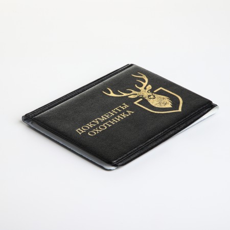 Cover on the documents of the hunter, the color is black-2