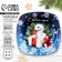 A plate deep New Year's expensive attention "Happy New Year!", 20 cm, glass