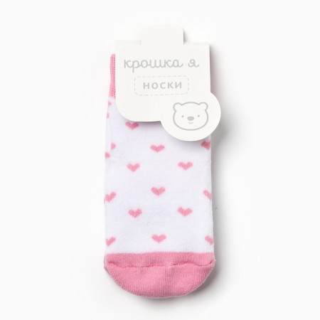 Socks of children's terry crumb I "hearts" p. 8-10 cm-3