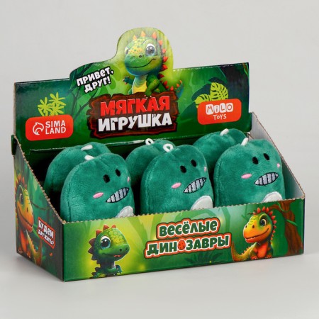 Soft toy "Funny dinosaurs"-5