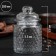 Glass Bank for bulk products "Wounter", 280 ml, 7.5 × 12 cm