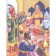 Alexander Pushkin for children. Pushkin A.