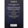 Seventh bowl (solid cover). Sense K.J.