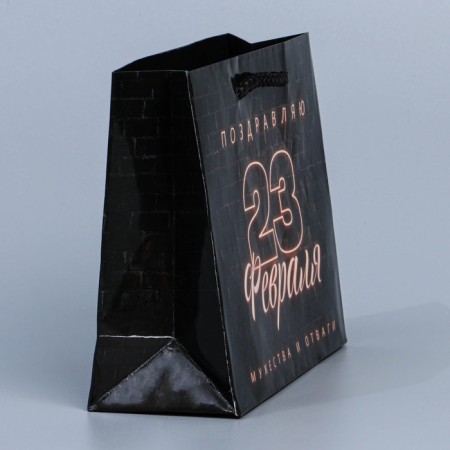 Package Gift Laminated Horizontal, packaging, “strong spirit”, S 12 x 15 x 5.5 cm-3