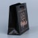 Package Gift Laminated Horizontal, packaging, “strong spirit”, S 12 x 15 x 5.5 cm