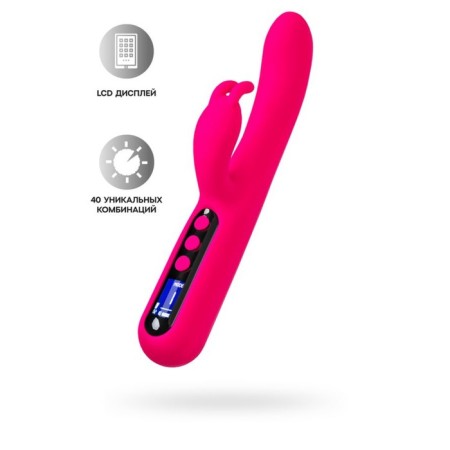 Vibrator to stimulate the Gp with the Eroteq rablock clitoral process, silicone, 23.5 cm, pink