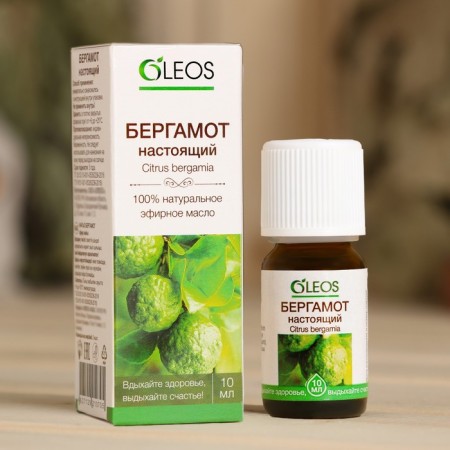 Bergamot essential oil 10 ml oleos