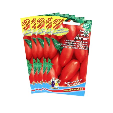 Seeds Tomat "Miracle Lazyaya" ultraran variety, non -salviting, set of 5 pcs