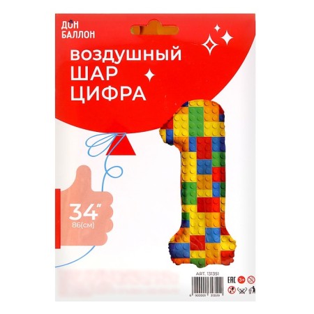 Foil ball 34 "Number 1," Designer ", 1 pc., Ind. UP.-1