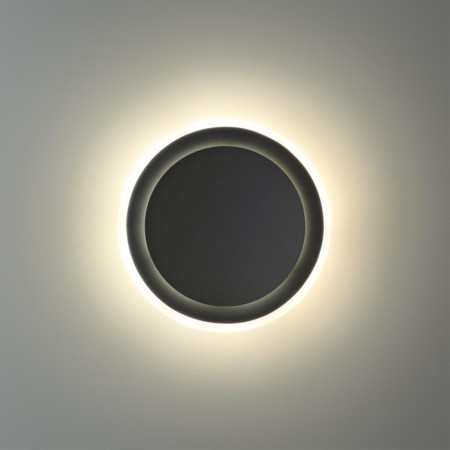 Landscape facade lamp Smena IP54 LED 4000K 16W