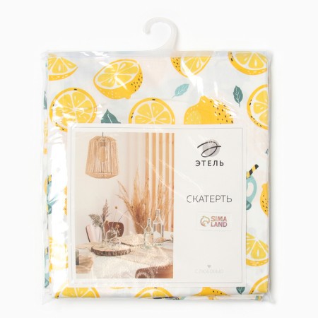 GPECT ETICE "Lemonada" 149x220 cm, 80% HL, 20% PE, satin 110 g/m2-3