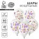 Shar Latex 12 "Be happy", 50 pcs.