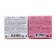 Set of toothpaste 5 Star Cosmetic with herbs and cloves 25 g + with coconut extract 25 g