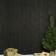 Garland "Network" 2 × 1.5 m, IP44, UMS, dark thread, 192 LED, white glow, 220 V