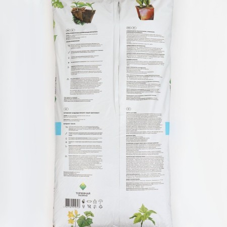 Neutralized peat peat peat clearing, 50 liters-3