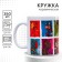 Sublimation mug, 350 ml "Super-heroes", Avengers