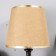 Berte table lamp E27 40W Black 25x25x42.5 cm Risalux