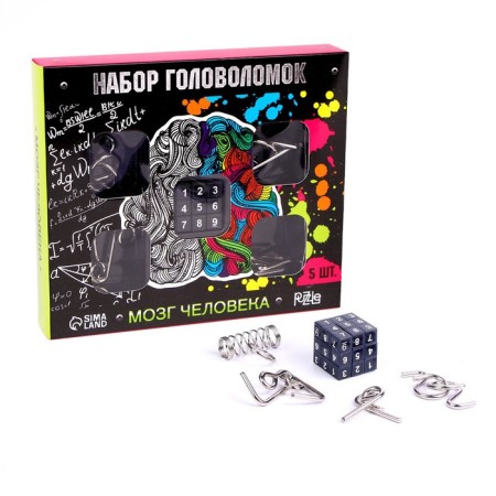 Puzzle Metal “human brain”, a set of 5 pcs.-1