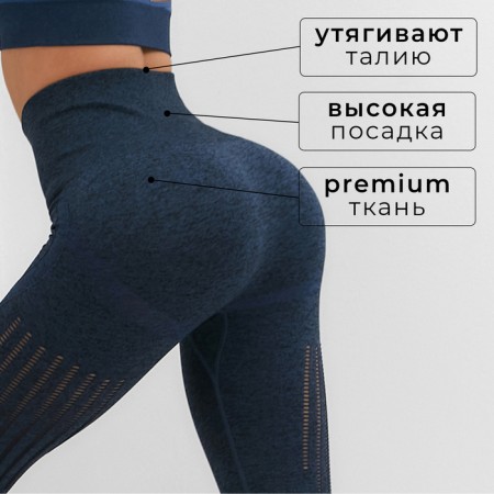 Leggings Sports Minaku: Sportly; Blue rr-r color-1