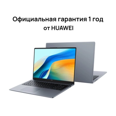 Laptop Huawei Matebook D 16 McLG-X Core i5 13420H 16GB SSD1TB Intel UHD Graphics 16 "IPS (107989-8