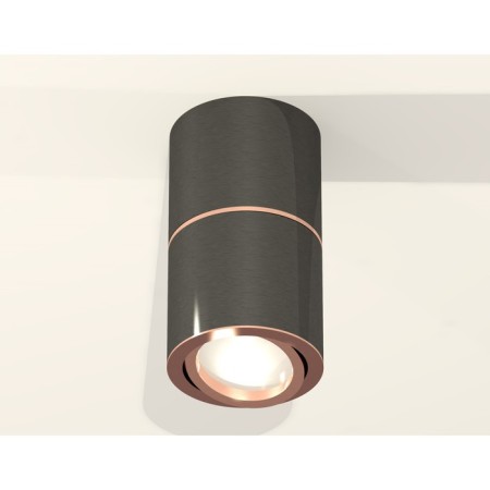 Turning lamp Ambrella Light, XS7403100, MR16 GU5.3 LED 10 watts, black chrome, gold pink-1