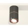 Turning lamp Ambrella Light, XS7403100, MR16 GU5.3 LED 10 watts, black chrome, gold pink