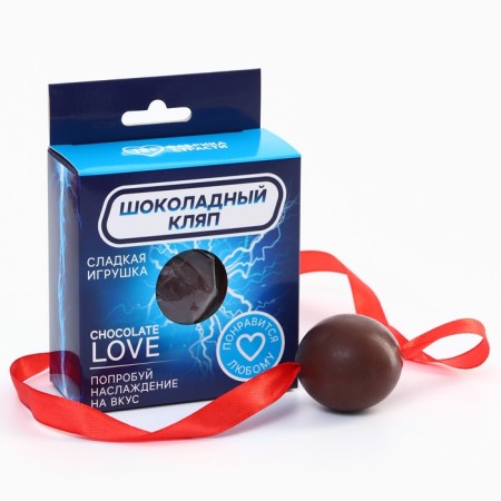 Chocolate gag "Sweet toy" in the box, 38 g. (18+)