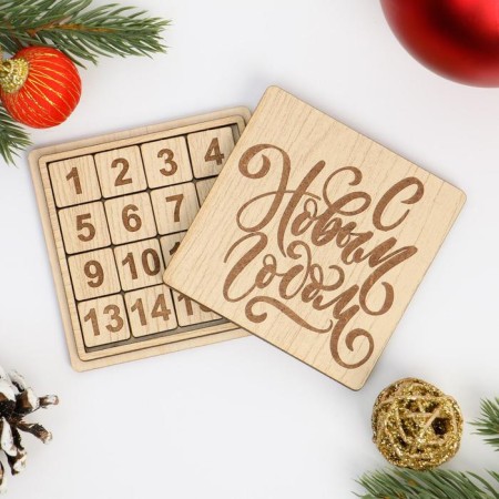 Party game "Happy New Year", 8x8x1 cm-2