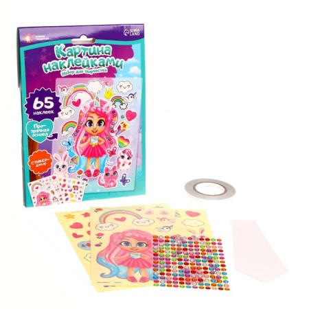 Set for creativity "Picture with stickers. Cute princess "-1