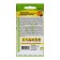 Flower seeds of marigold "Sunny giants", o, 0.3 g.