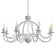 Jil chandelier 8xe14 40w is white 75x75x42-100 cm Bayerlux