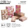 Set of boxes 6 in 1, gift packaging, “Flowers”, 12 x 7 x 4 - 22 x 14 x 8.5 cm