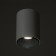 Rollfi Light LED 4000K 10W DIM220 IP54 white black 7.5x7.5x10cm