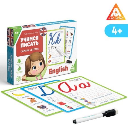 Developing set of writing-stand “Learning to write. Capital letters ", 15 cards