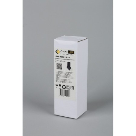 Ultimo LED 4000K 10W-5