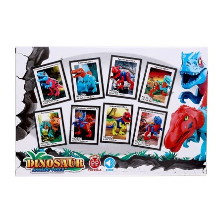 Designer Dino Variation Tyrannosaurus Rex, sound effects-1