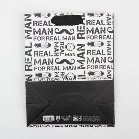 Package Gift Laminated Vertical, packaging, “with character”, MS 18 x 23 x 10 cm-3