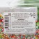 Sprinking confectionery "beads" mix, 20 g