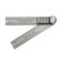AGLOMER Electronic tundra, stainless steel, 200 mm