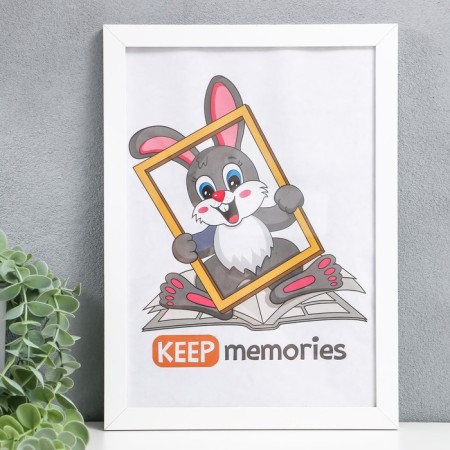 Photo frame 21x30 cm MDF. No. 6 White (plastic screen)-1