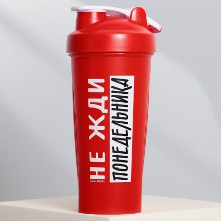 Plastic shaker “don't wait for Monday”, 600 ml-1