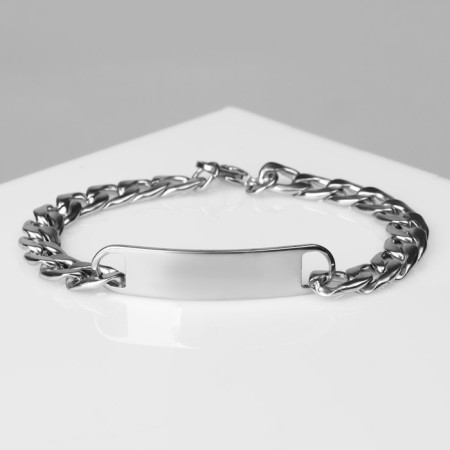 Bracelet male "Brutal" chain large, color silver, 22 cm
